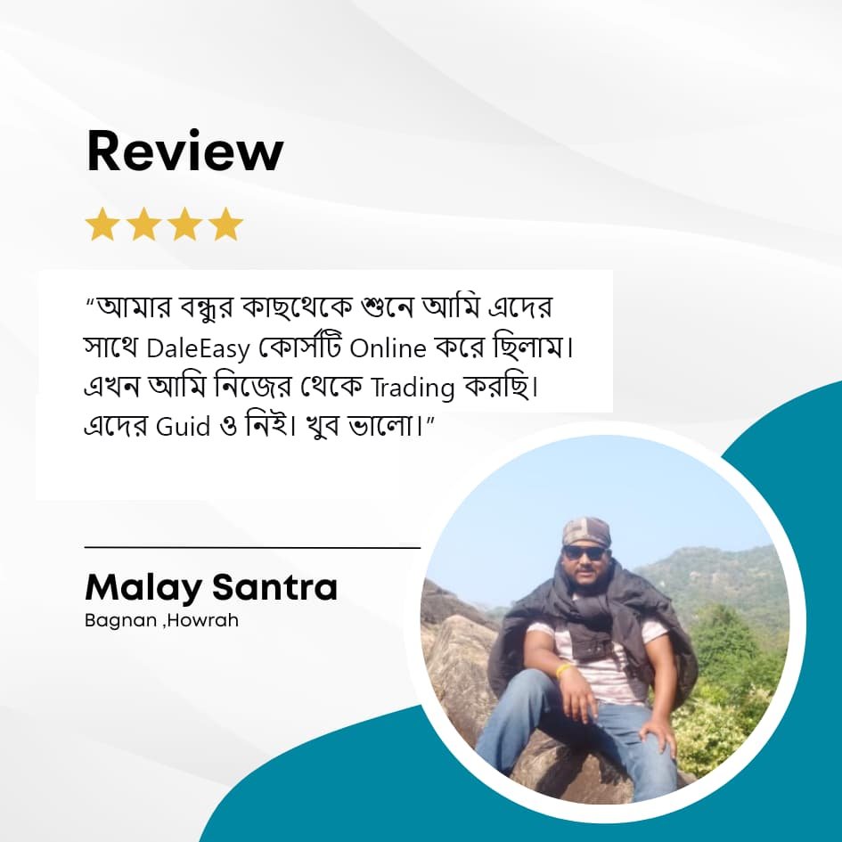 Dalewave Academy Testimonial