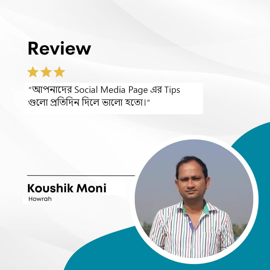 Dalewave Academy Testimonial