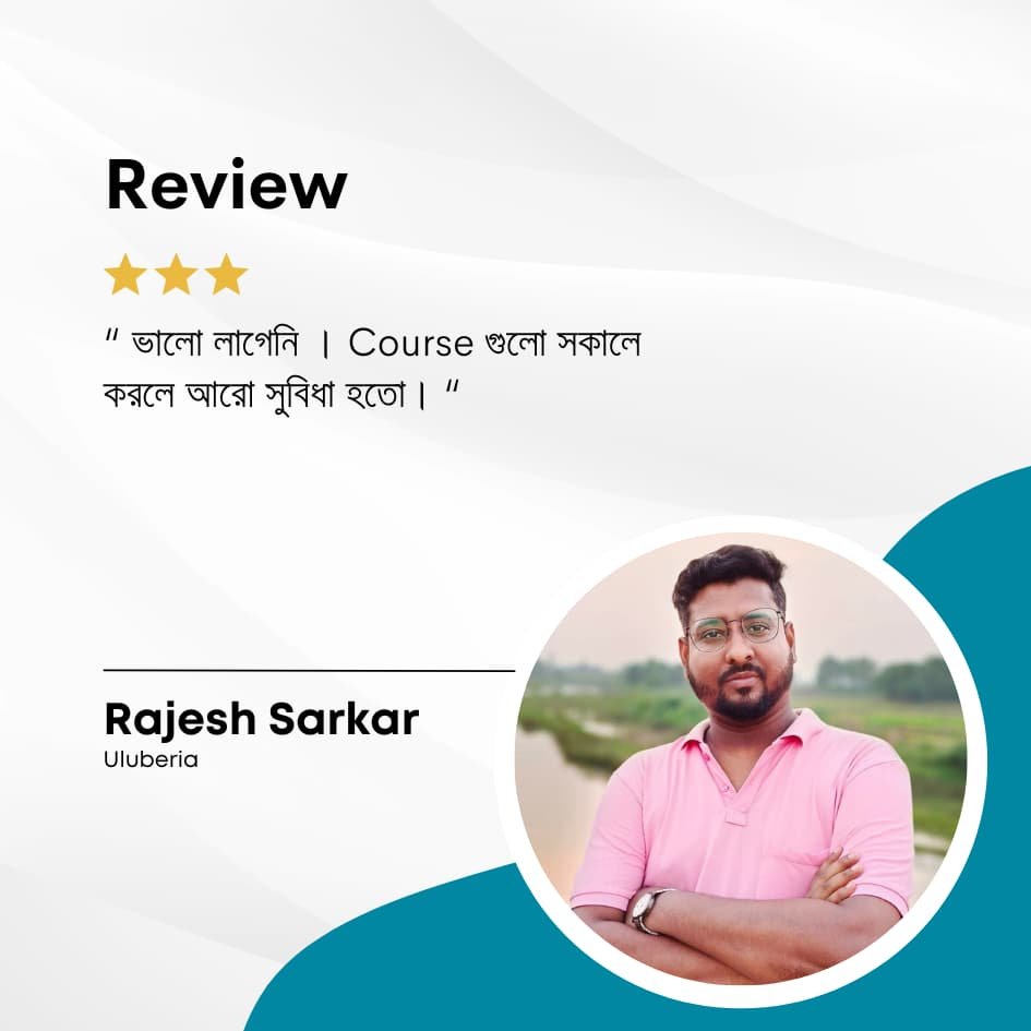 Dalewave Academy Testimonial