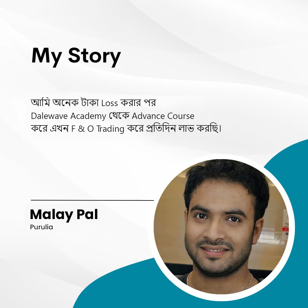 Student Story-2